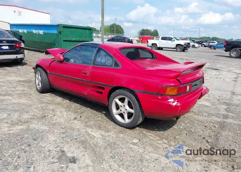 1991 Toyota Mr2 Sport Roof from USA, damaged, VIN JT2SW21N5M0004461